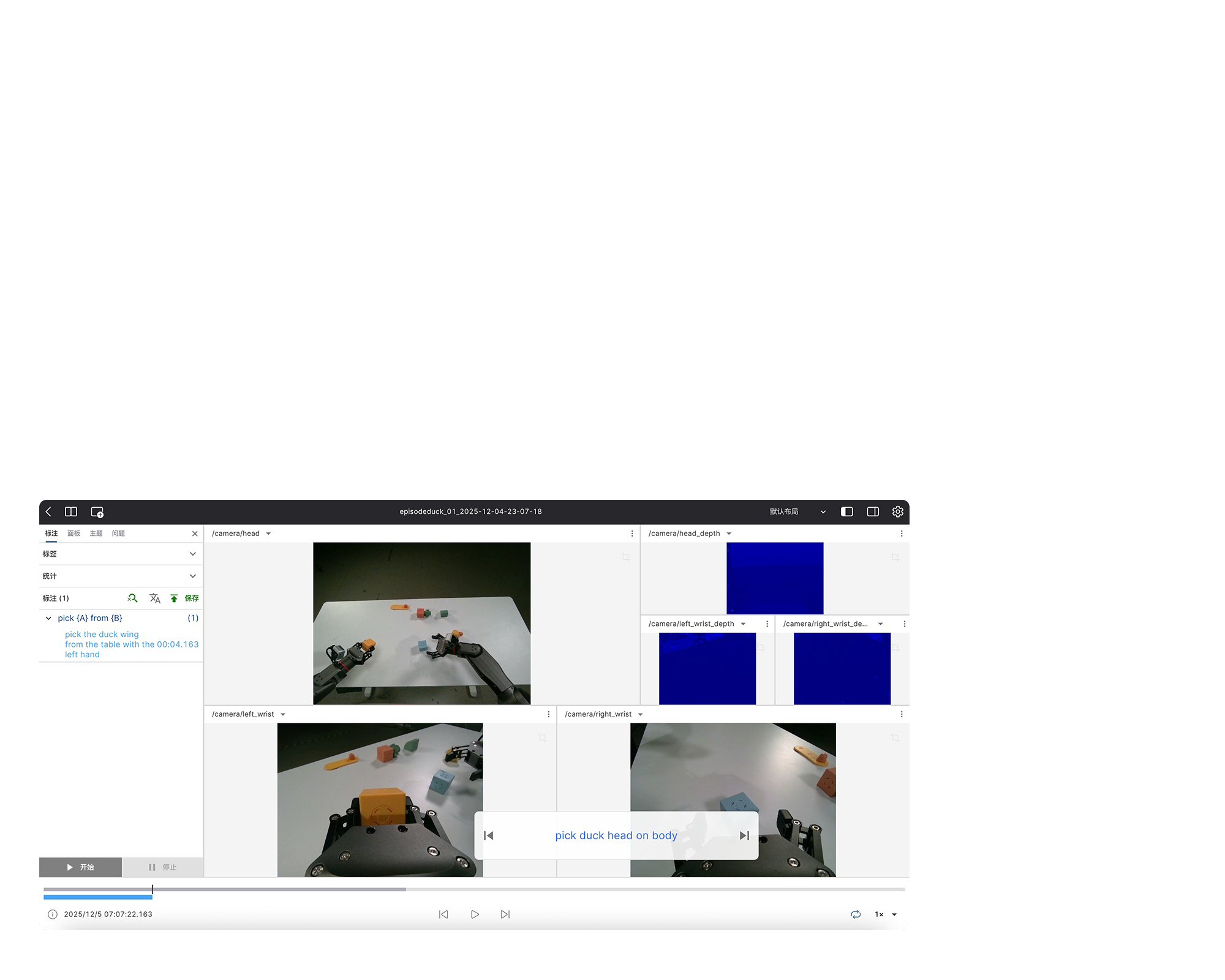 VLA platform showcase 3